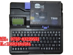 T800׹ӡ֙CT800̖aCr