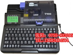 ´̖CT900X(xin)̖ӡ֙C