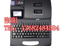 ڴT̖aCTP66iTX(xin)̖C