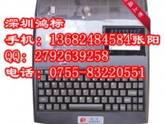 ˺̖CTTP86X(xin)̖׹ܘ̖C