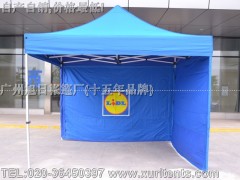 V掤(zhun)I(y)