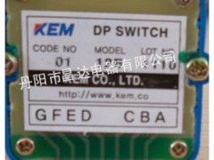 nKEM_(ki)P(gun)