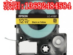 (i)epson˺9mm׵׺LC-3WBN