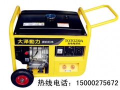230Al(f)늺Cr(ji)/TOTO230A