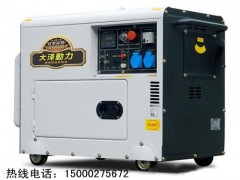 12kwͰl(f)늙CS(chng)/TO16000ET
