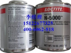 Loctite N-5000 (l )̩懻ȿҧτ