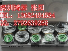 MAX LM-380E(xin)̖CĲLM-IR300B
