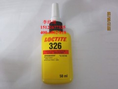 loctite326 (l )̩ٹ̻ͽYzճ