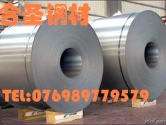 3J53ԺϽ往(xin)