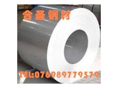 3J09ԺϽ往