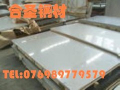 1J92ܛźϽ,ĪϽ往(xin)
