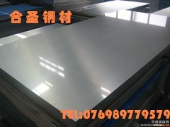 2J12׃źϽ往(xin)
