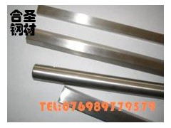 2J63׃źϽ往(xin)