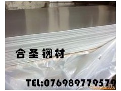 2J64׃źϽ往(xin)