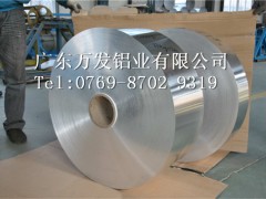 3003,3A21͸gXa(chn)S(chng)