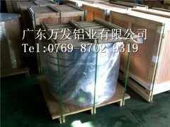 6063(yng)OXr(ji)