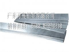 6063X6061X