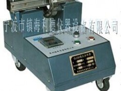 LD30H-3Sмӟa(chn)LD30H-3SиБӟƷ**