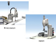 EF-VS850-ҕX(ju)SC