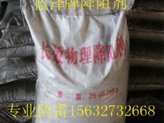 L(chng)Ч脩Įa(chn)Ʒc(din)