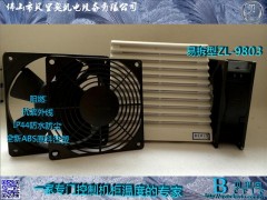 ײϴ^(gu)VW(wng)M_ZL-9803_ ӡˢCе(zhun)