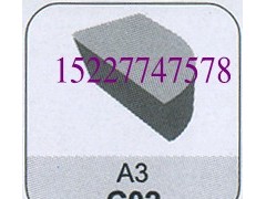 @ʯӲ|(zh)Ͻ^YT14 A320