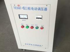 500Vݔ늄(dng)ʽ{ TESGC-6