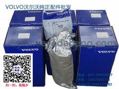 ֿ֠܇(ch)-С-VOLVOؿް