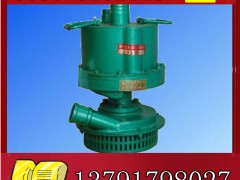 FWQB70-30L(fng)(dng)u݆Ýչr(ji)**