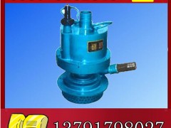 FWQB45-35L(fng)(dng)u݆ˮÝչr(ji)**