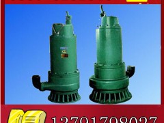 BQS(W)45KWɳˮ늱Ýչr(ji)**