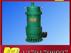 úV55KWˮ늱BQSɳ۱Ýչr(ji)**