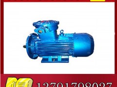 YBK2-250M-4늙Cչr(ji)**