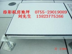ڙCذ|ͨL(fng)ذ|(dng)ذ|ȫ䓵ذ|늵ذ