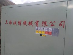 ՉCC޸QSз(w)ՉCS|փɹ