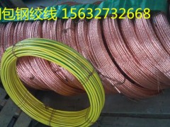 PVC~䓽g(xin)95#{ɷl(f)