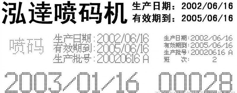 633578471795156250_副本