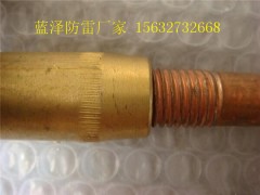 ׽ӵb-~ӵذ-S(chng)ֱN(xio)