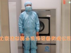 ԭbM(jn)ڶ觺MED16o늷(zhun)ϴC