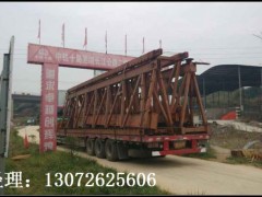 T(mn) Fx80T(mn)