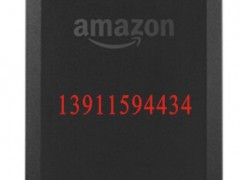 kindleּӹӕ(sh)xkindleӡ