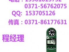 KESTREL2000ֳʽL(fng)Ӌ