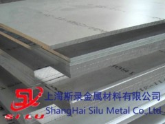 6061Xr(ji)