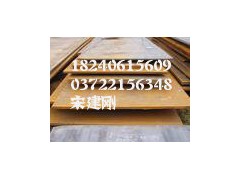Q355GNHA/B/C/D/Q355GNHEͺ䓃r(ji)