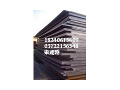 10#-50#/30#/20#/45#䓰|(zh)