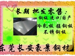 10F10F܈䓰10F䓎