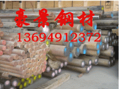 20CrNiMoϽ䓣S(chng)ֱN(xio)