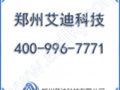 JHH-2½Ӿ(xin)
