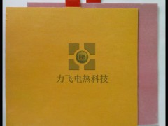 zӟĤ ܛ늳a(chn)Cеz늟Ĥ