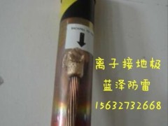 늽|(zh)ӵؘO/{ɷ늽xӽӵؘO
